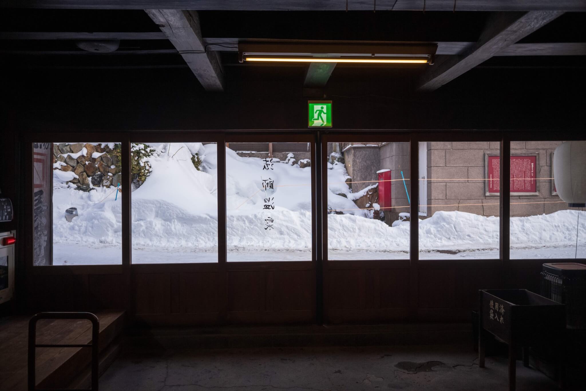 深雪の中で見つけた美しさ